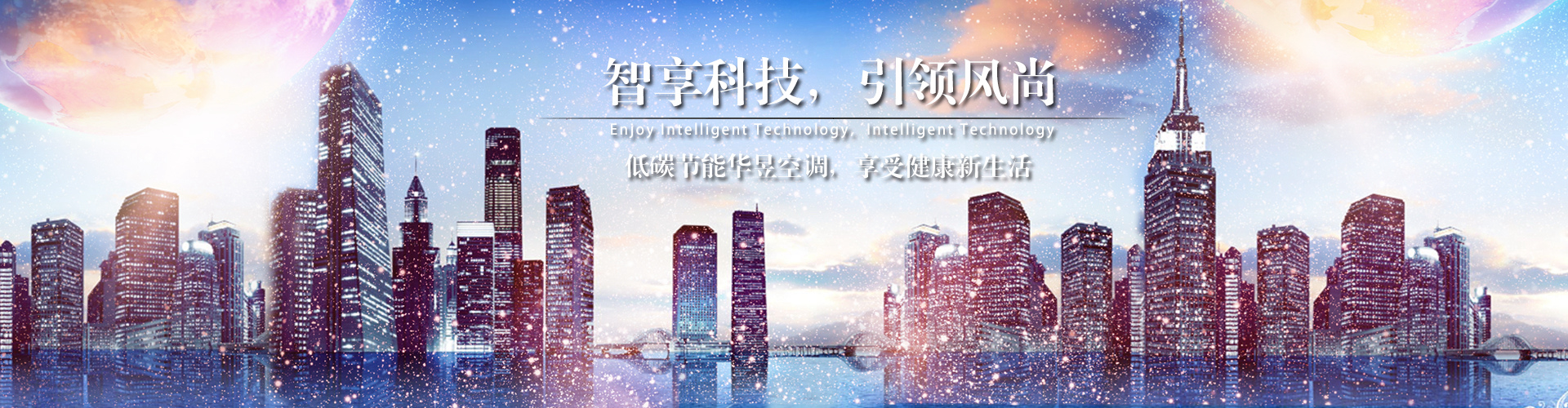 是非得失网